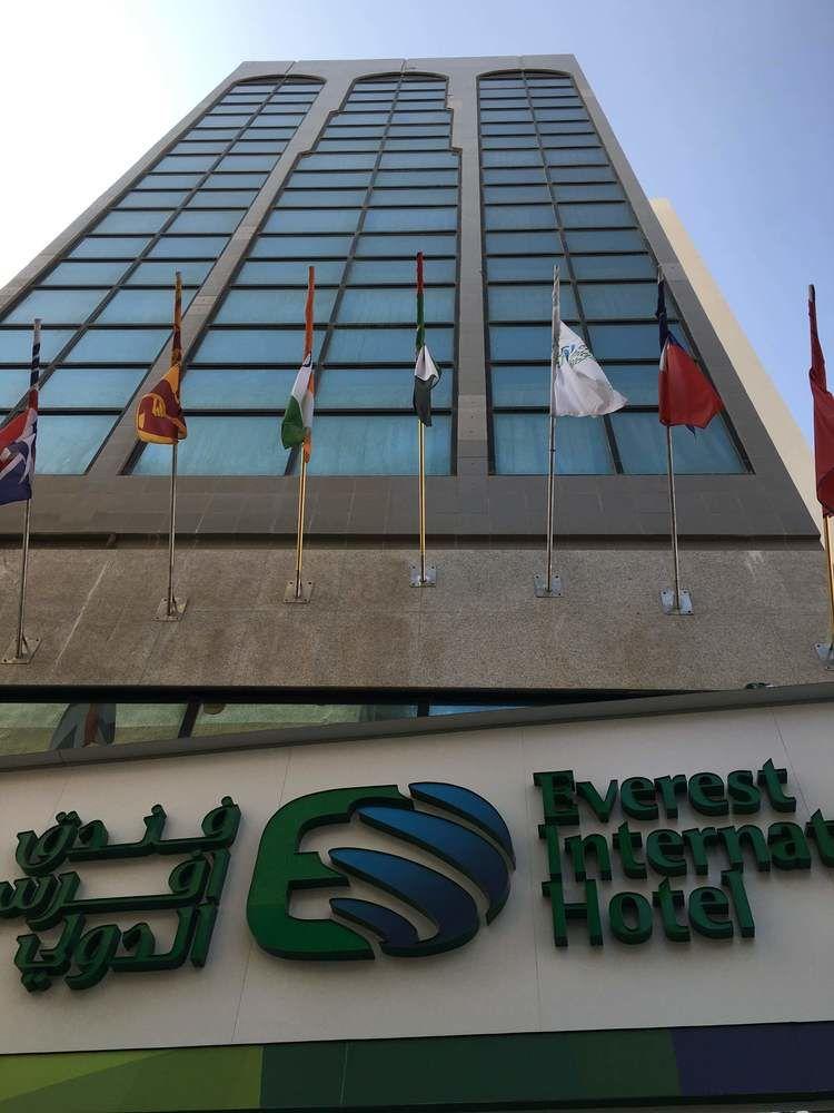 Everest International Hotel Dubai Eksteriør bilde