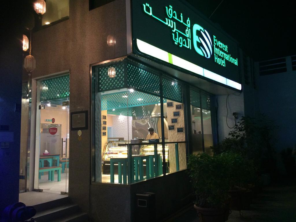 Everest International Hotel Dubai Eksteriør bilde